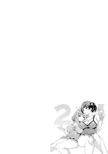 [Emua] 2 x 1 ~Kou Joseiritsu Shakai de wa Tsuma Doushi no Naka ga Yosugite Mondai ni Nattemasu~ Fhentai - Page 44