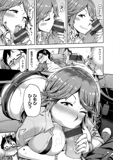 [Dam] Anaaki Girl!!! - Anarchy Girl!!! Fhentai - Page 173