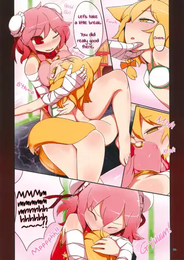 [Yassy] Koukyuu Soap Ibara Kasen (decensored) Fhentai - Page 6