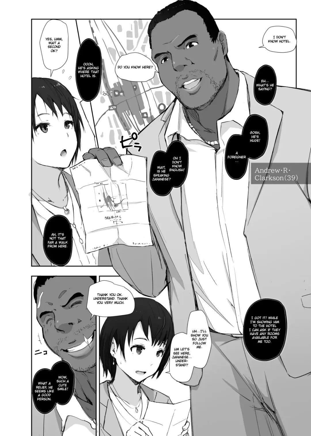 [Arakure] Saikou ni Tabegoro no Yoru - I made her mine last night. Fhentai - Page 13