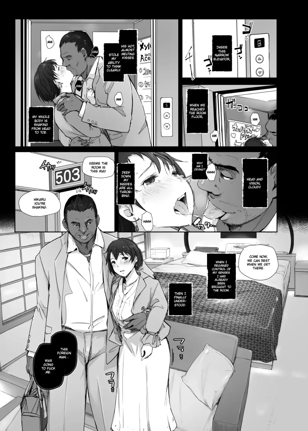[Arakure] Saikou ni Tabegoro no Yoru - I made her mine last night. Fhentai - Page 16