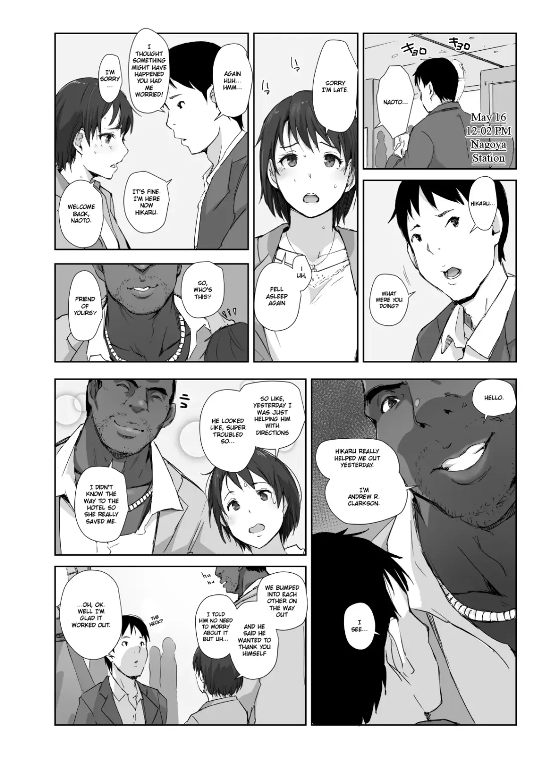 [Arakure] Saikou ni Tabegoro no Yoru - I made her mine last night. Fhentai - Page 35
