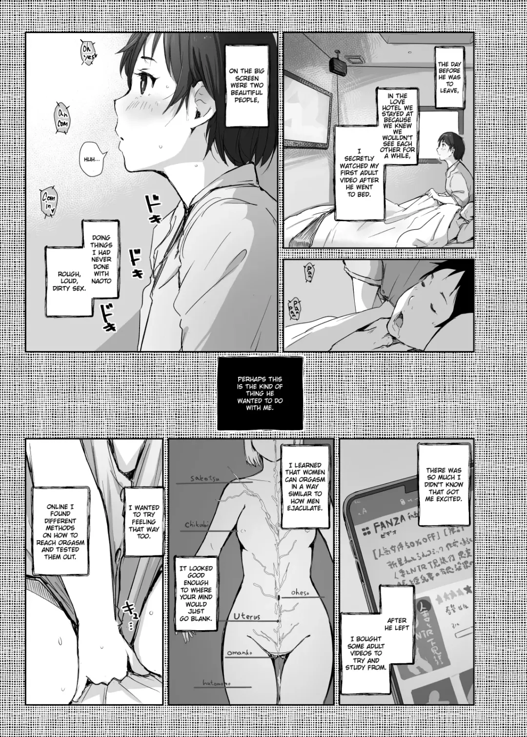 [Arakure] Saikou ni Tabegoro no Yoru - I made her mine last night. Fhentai - Page 6