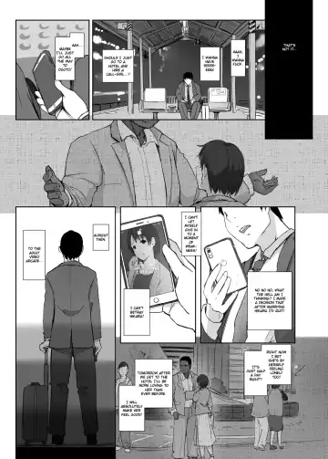 [Arakure] Saikou ni Tabegoro no Yoru - I made her mine last night. Fhentai - Page 12