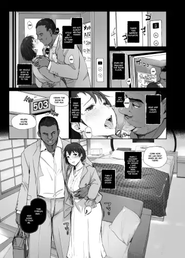 [Arakure] Saikou ni Tabegoro no Yoru - I made her mine last night. Fhentai - Page 16