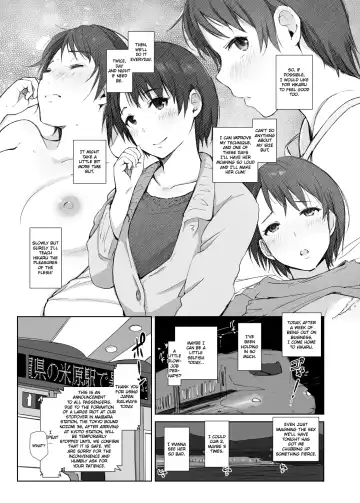 [Arakure] Saikou ni Tabegoro no Yoru - I made her mine last night. Fhentai - Page 4