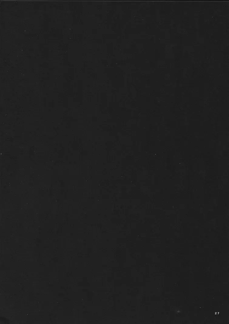 [Sui] My Inside Fhentai - Page 27