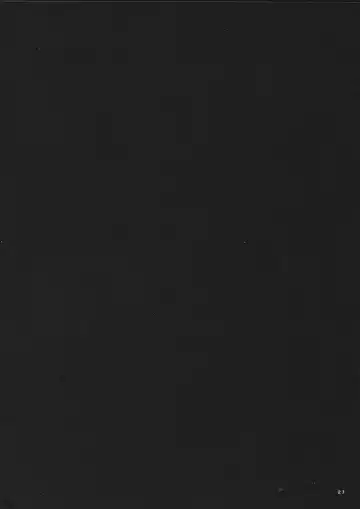 [Sui] My Inside Fhentai - Page 27