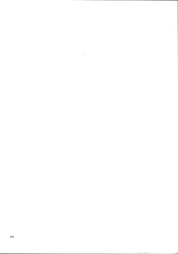 [Sui] My Inside Fhentai - Page 28