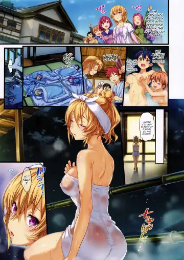 [Hisasi] Erina-sama no Renai Kenkyuukai. 2 | Erina-sama's Love Laboratory. 2 (decensored) Fhentai - Page 3