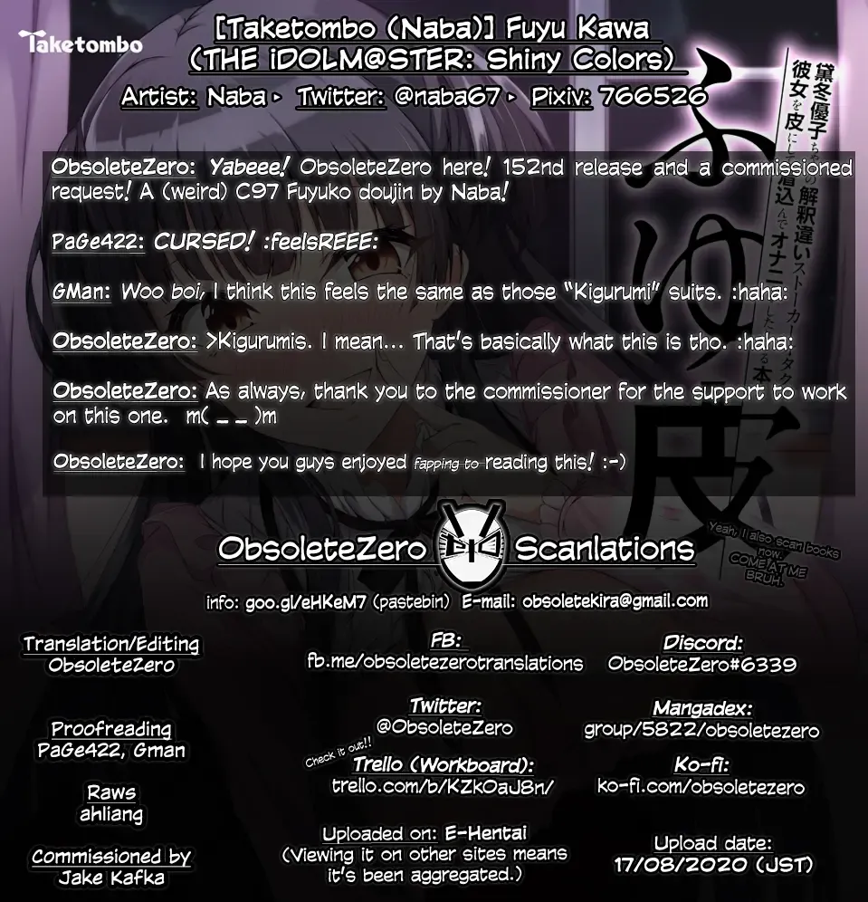 [Naba] Fuyu Kawa Fhentai - Page 23