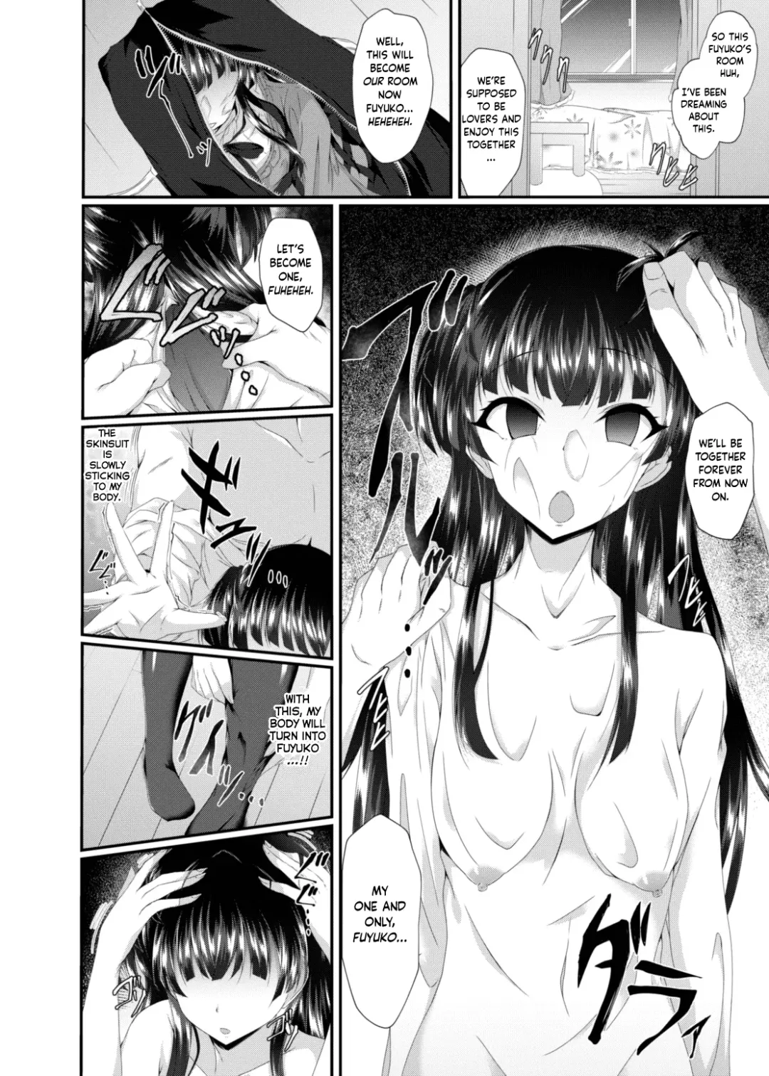 [Naba] Fuyu Kawa Fhentai - Page 8