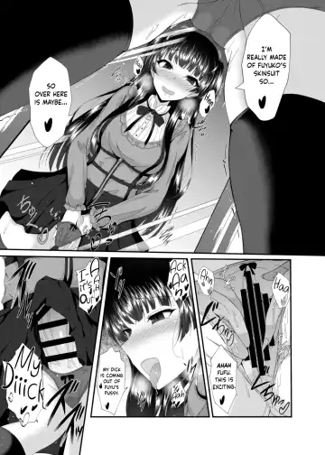 [Naba] Fuyu Kawa Fhentai - Page 17