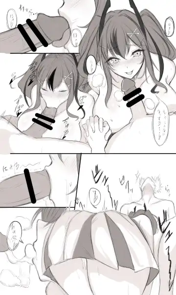 [Screw] Bremerton to Fhentai - Page 2