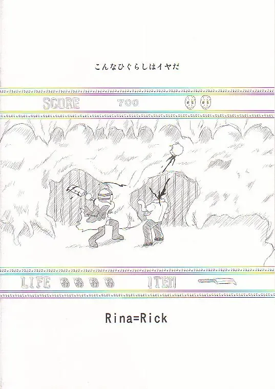 [Nanami Ayane] DESSERT FEST Fhentai - Page 8