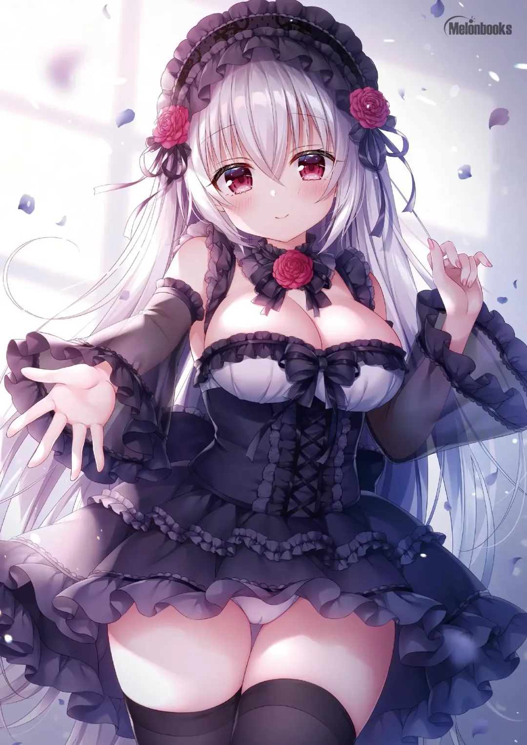 月刊うりぼうざっか店 2020年8月14日発行号 Fhentai - Page 15