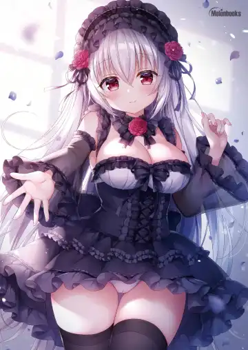 月刊うりぼうざっか店 2020年8月14日発行号 Fhentai - Page 15