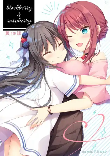 月刊うりぼうざっか店 2020年8月14日発行号 Fhentai - Page 46