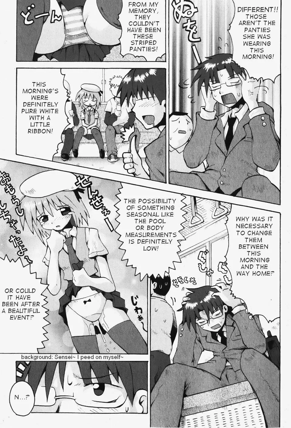 [Yaminabe] Little Romance Ch. 3, 4, 6 Fhentai - Page 10