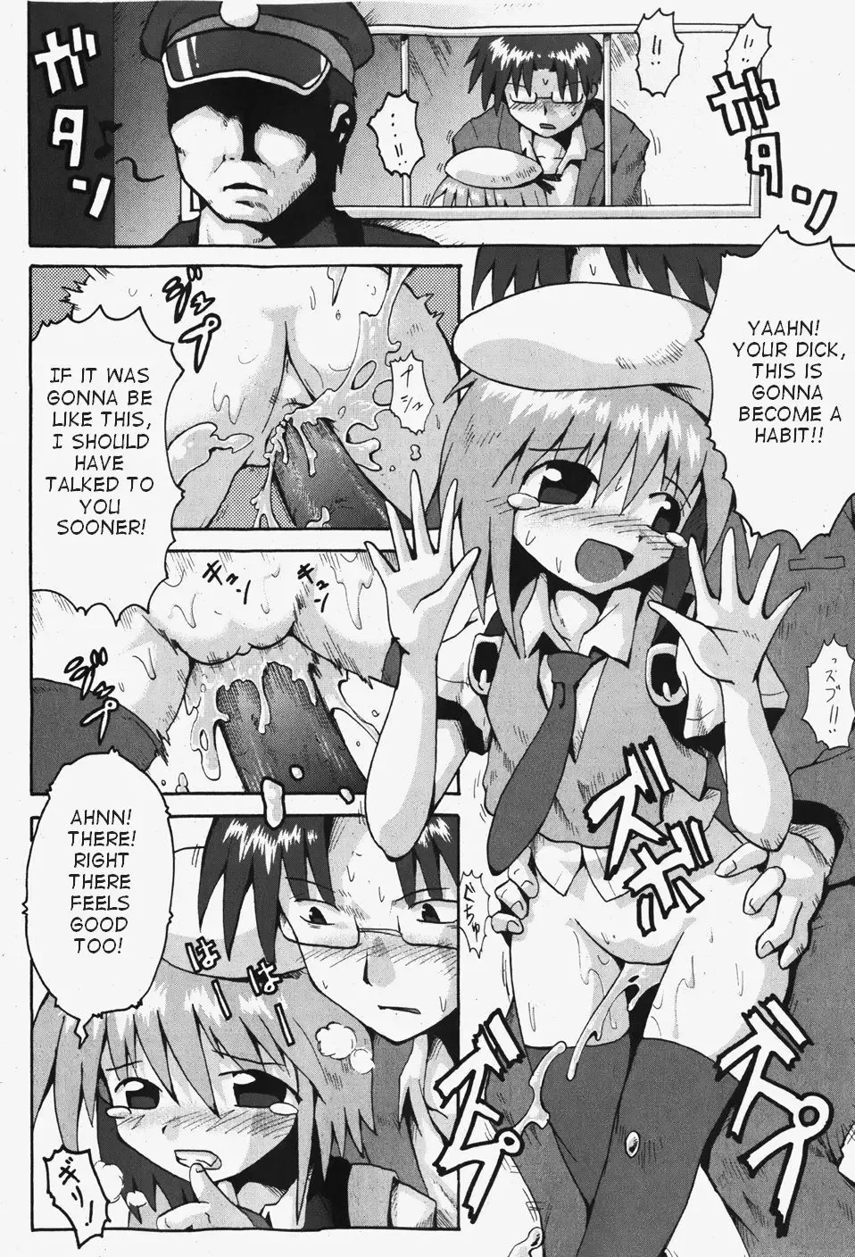 [Yaminabe] Little Romance Ch. 3, 4, 6 Fhentai - Page 19