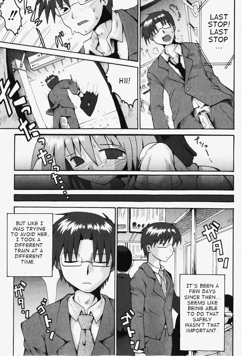 [Yaminabe] Little Romance Ch. 3, 4, 6 Fhentai - Page 22