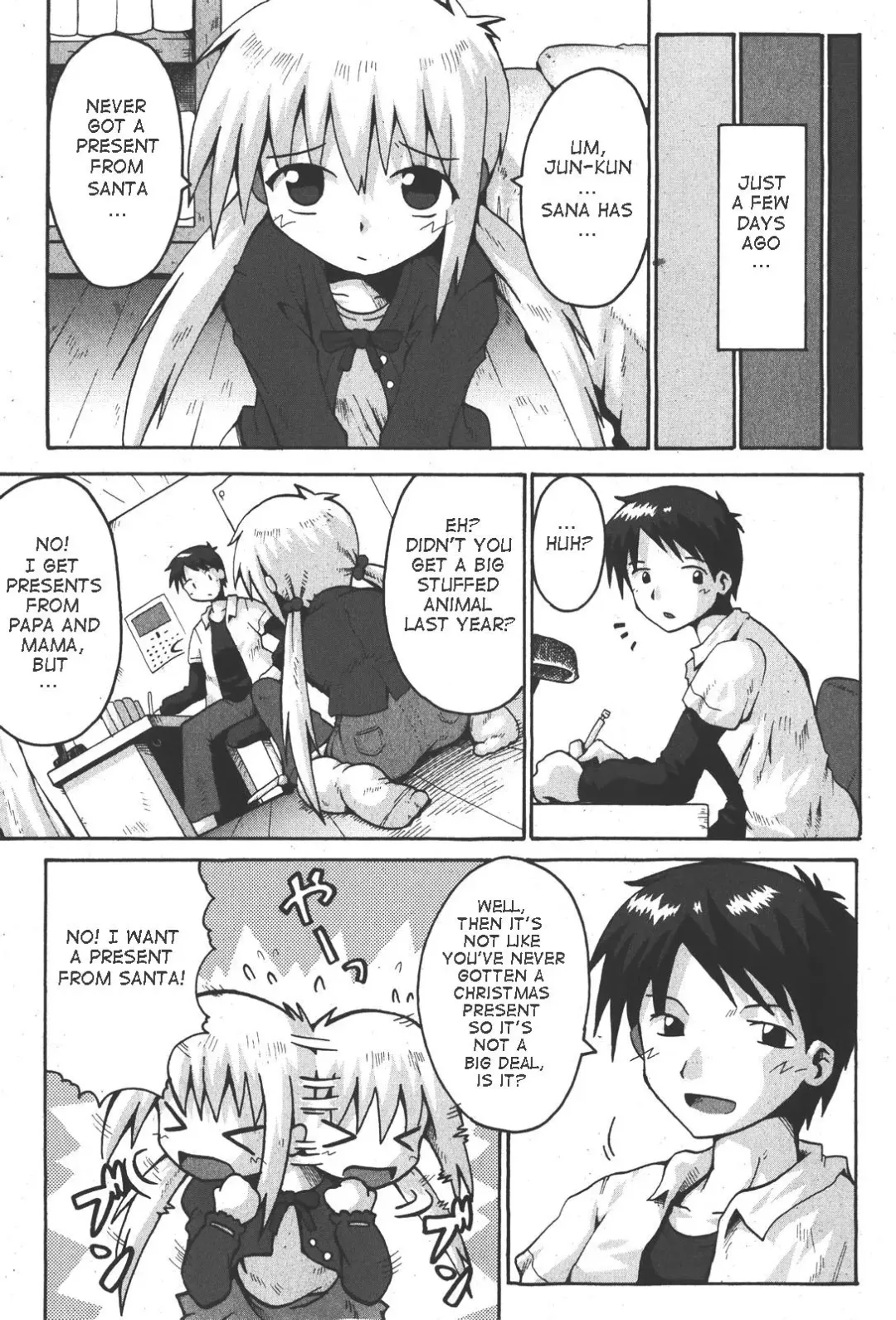 [Yaminabe] Little Romance Ch. 3, 4, 6 Fhentai - Page 26