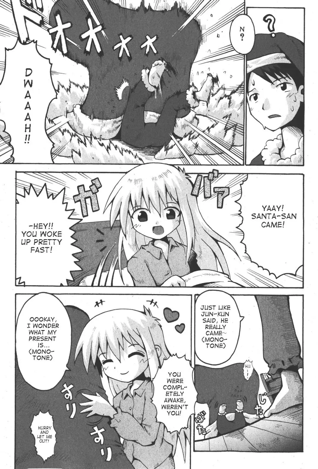 [Yaminabe] Little Romance Ch. 3, 4, 6 Fhentai - Page 30