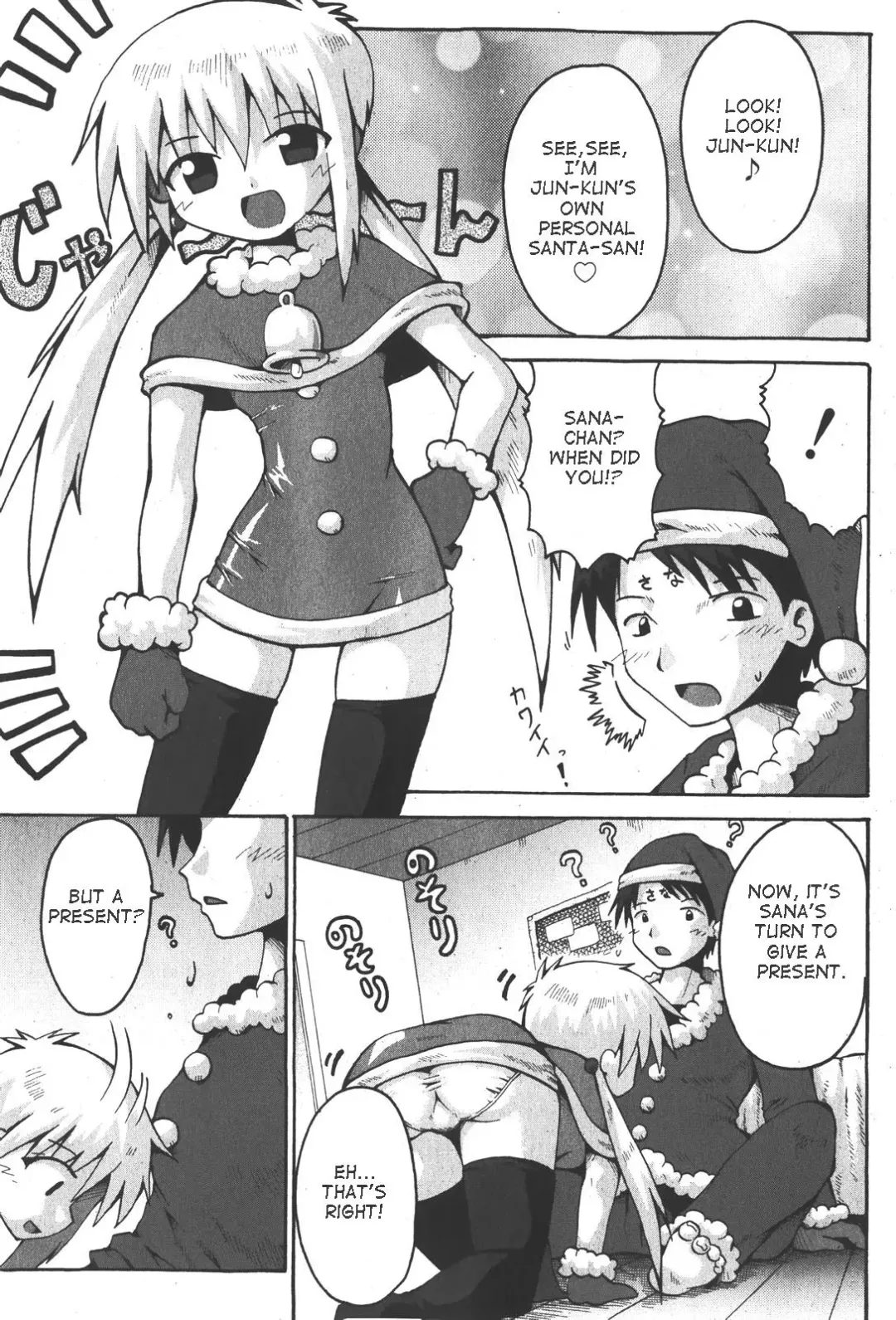 [Yaminabe] Little Romance Ch. 3, 4, 6 Fhentai - Page 32