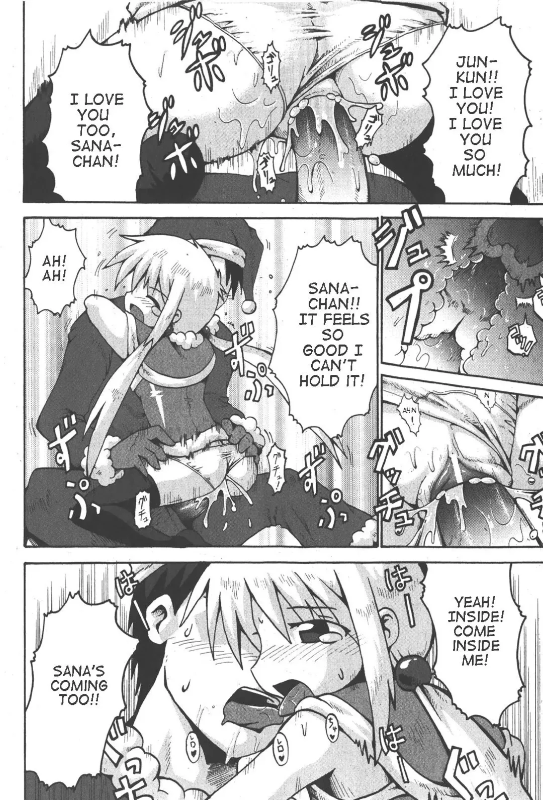 [Yaminabe] Little Romance Ch. 3, 4, 6 Fhentai - Page 39