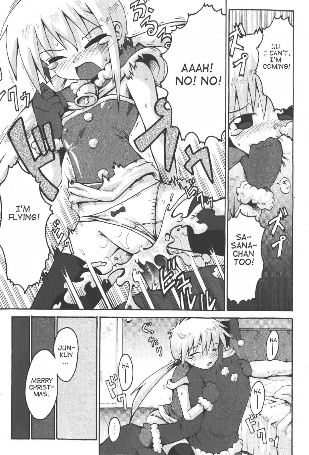 [Yaminabe] Little Romance Ch. 3, 4, 6 Fhentai - Page 40