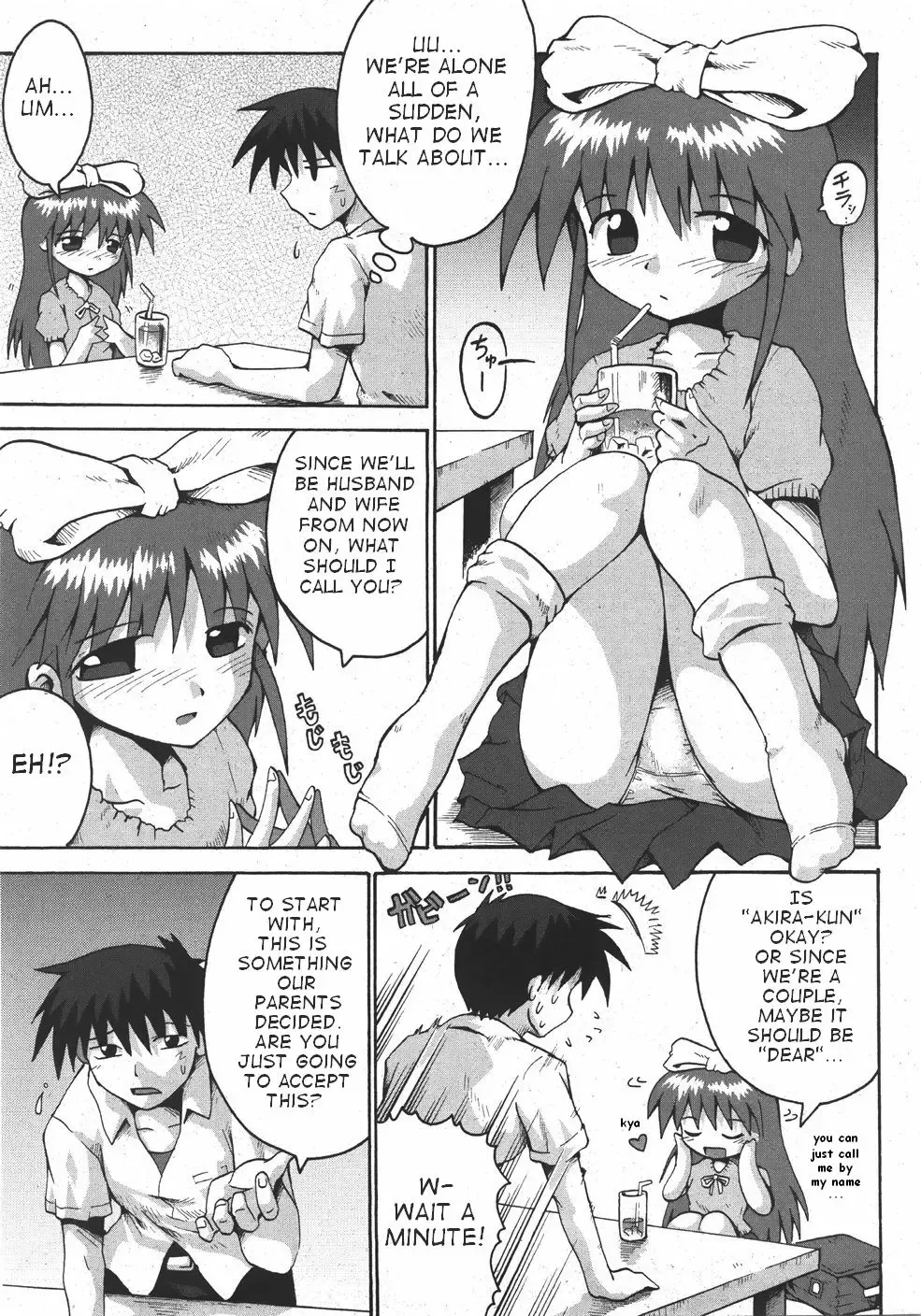 [Yaminabe] Little Romance Ch. 3, 4, 6 Fhentai - Page 46