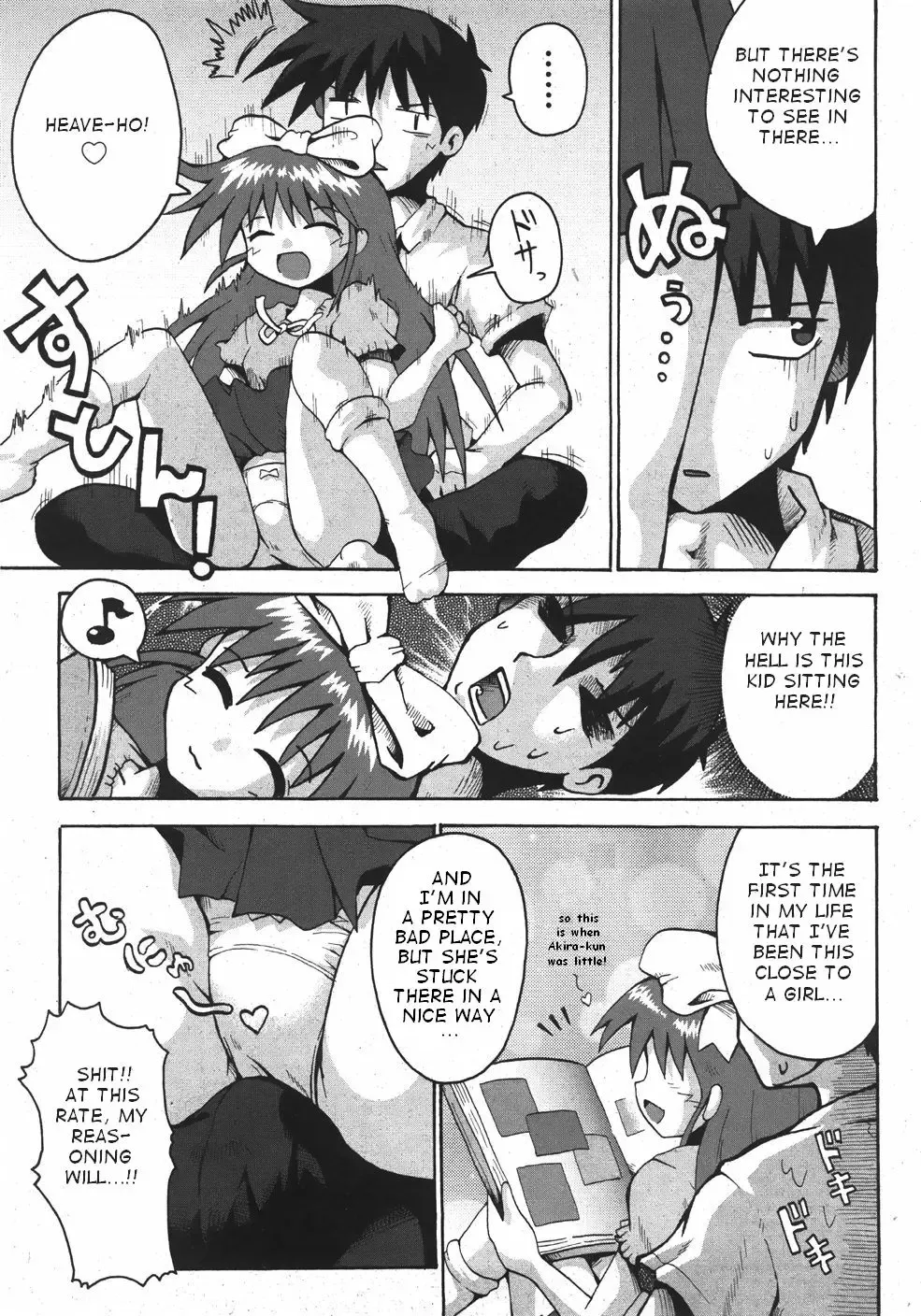 [Yaminabe] Little Romance Ch. 3, 4, 6 Fhentai - Page 48