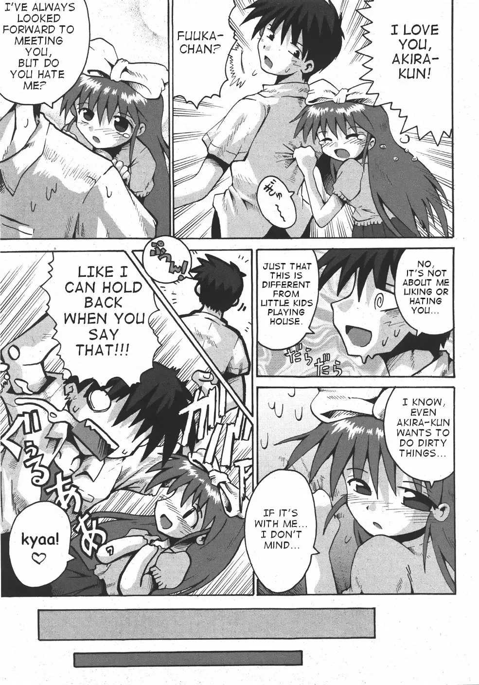 [Yaminabe] Little Romance Ch. 3, 4, 6 Fhentai - Page 50