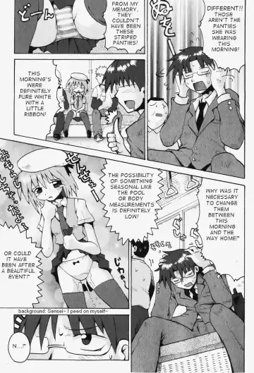 [Yaminabe] Little Romance Ch. 3, 4, 6 Fhentai - Page 10