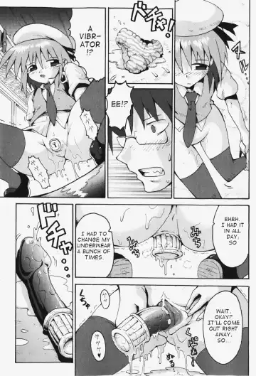 [Yaminabe] Little Romance Ch. 3, 4, 6 Fhentai - Page 16