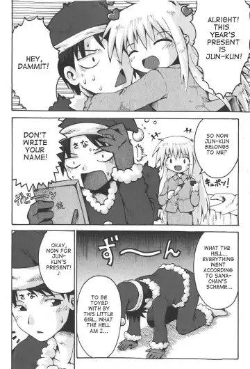 [Yaminabe] Little Romance Ch. 3, 4, 6 Fhentai - Page 31