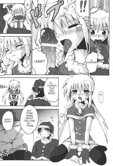 [Yaminabe] Little Romance Ch. 3, 4, 6 Fhentai - Page 34