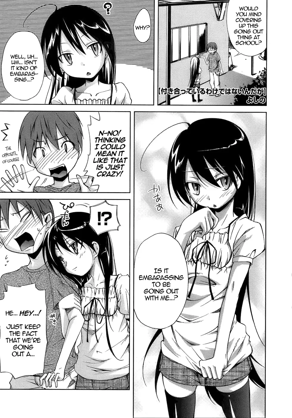 [Yoshino] Microholic Ch.2,3 Fhentai - Page 22