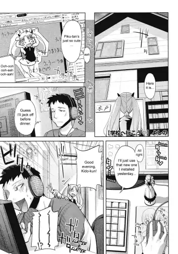 [Yoshino] Microholic Ch.2,3 Fhentai - Page 4