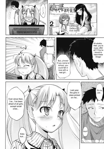 [Yoshino] Microholic Ch.2,3 Fhentai - Page 9