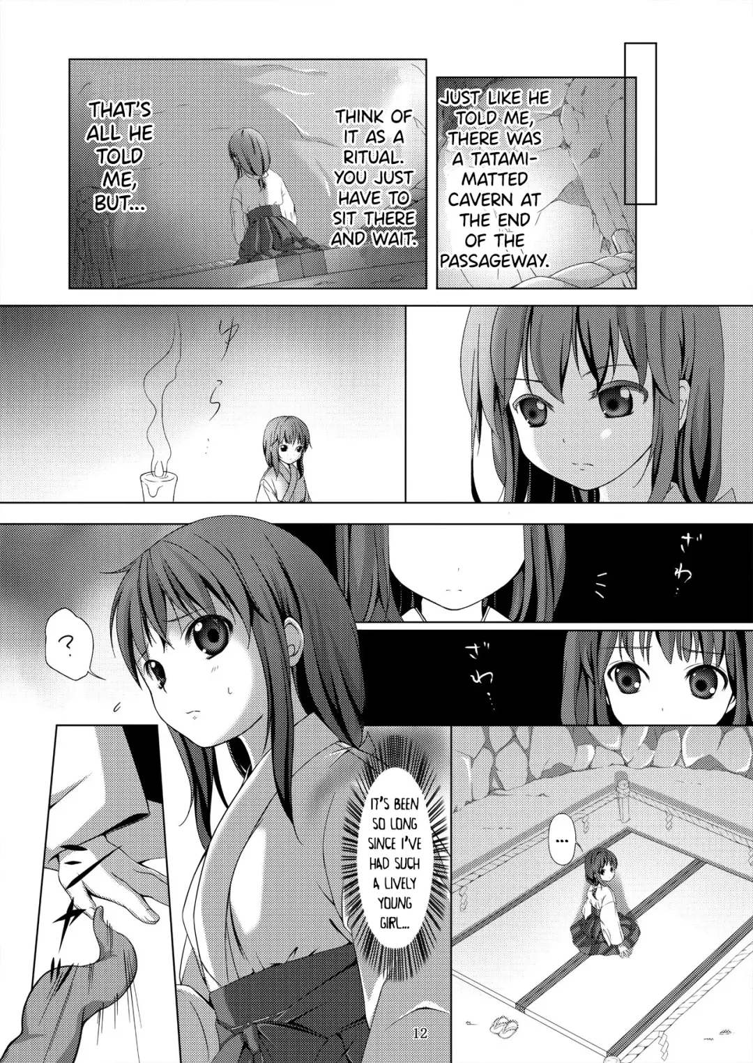 [Ichikawa Michi - Mitsumaro] Taneshizume no Miko ~Ikenie no Yoru~ Fhentai - Page 12