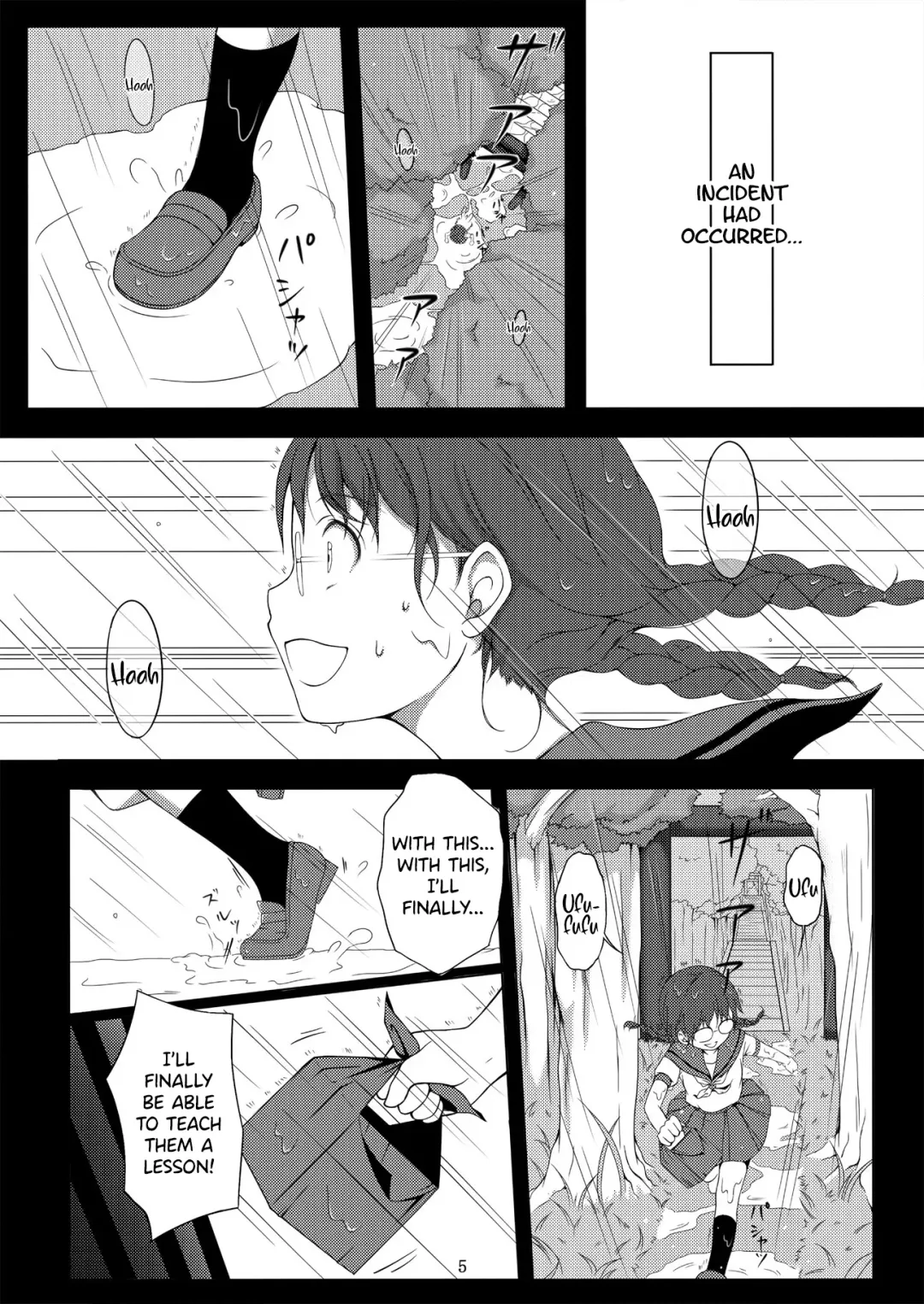 [Ichikawa Michi - Mitsumaro] Taneshizume no Miko ~Ikenie no Yoru~ Fhentai - Page 5