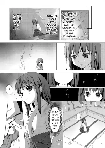 [Ichikawa Michi - Mitsumaro] Taneshizume no Miko ~Ikenie no Yoru~ Fhentai - Page 12