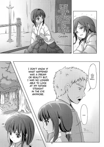 [Ichikawa Michi - Mitsumaro] Taneshizume no Miko ~Ikenie no Yoru~ Fhentai - Page 27