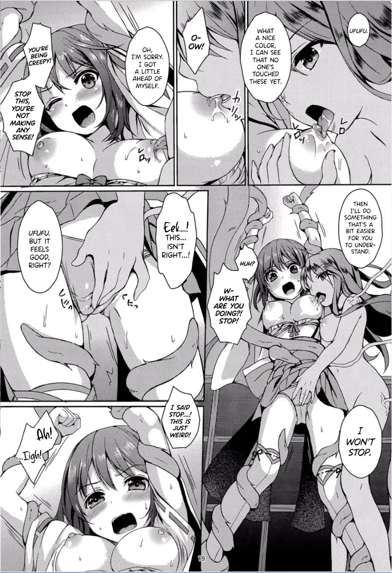 [Mitsumaro] Taneshizume no Miko Maki no Yon ~Torawareshi Miko~ Fhentai - Page 18