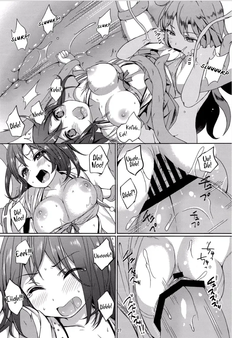 [Mitsumaro] Taneshizume no Miko Maki no Yon ~Torawareshi Miko~ Fhentai - Page 26