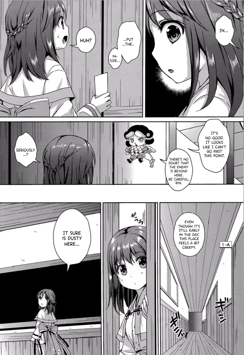 [Mitsumaro] Taneshizume no Miko Maki no Yon ~Torawareshi Miko~ Fhentai - Page 7