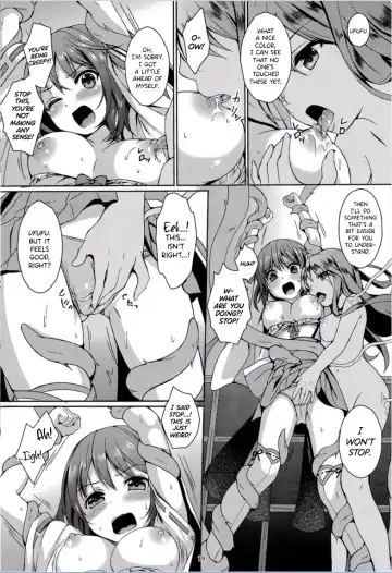 [Mitsumaro] Taneshizume no Miko Maki no Yon ~Torawareshi Miko~ Fhentai - Page 18