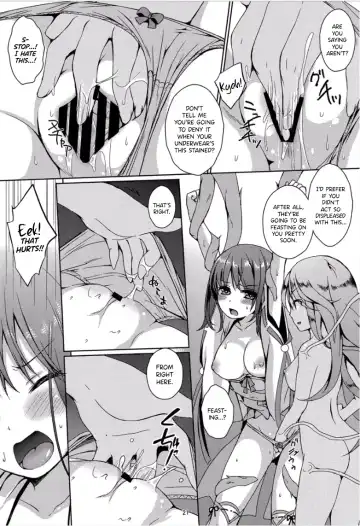 [Mitsumaro] Taneshizume no Miko Maki no Yon ~Torawareshi Miko~ Fhentai - Page 20