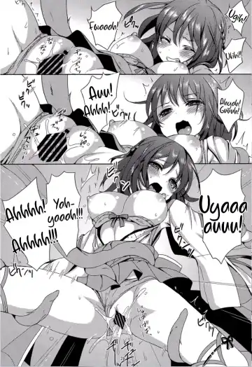 [Mitsumaro] Taneshizume no Miko Maki no Yon ~Torawareshi Miko~ Fhentai - Page 27